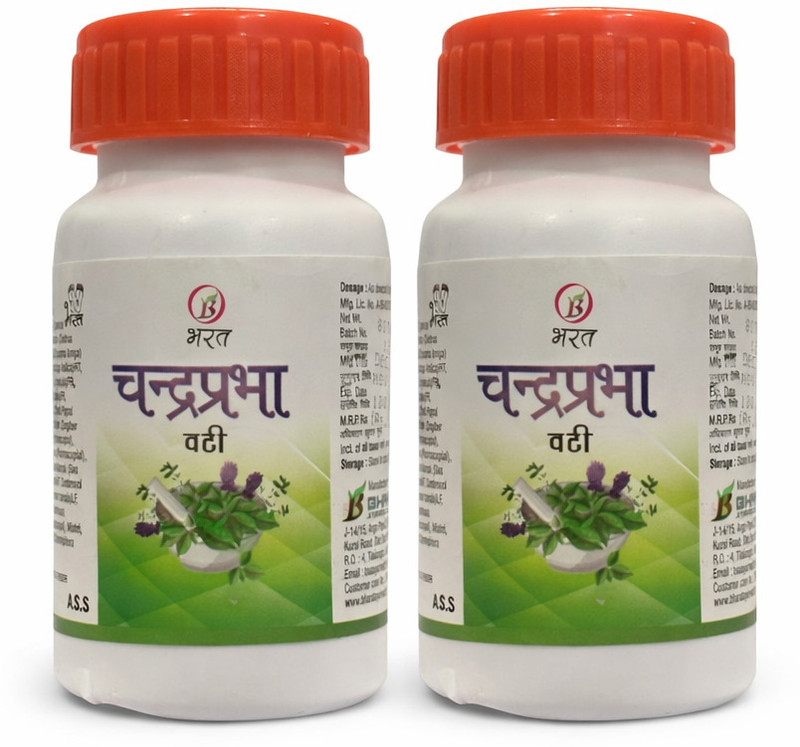 BHARAT AYURVEDIC AUSHDHALAYA CHANDRAPRABHA VATI/GUTIKA(Pack of 2, 160 Tablets)