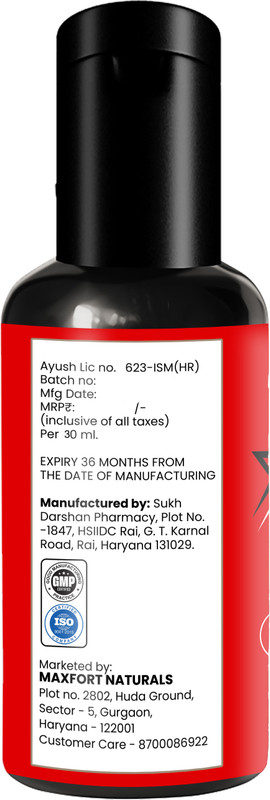Maxfort natural Xtra josh massage oil for men(30 ml)