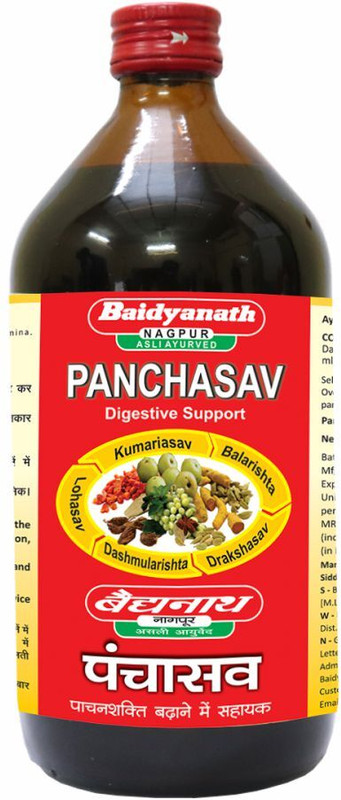 Baidyanath Panchasav 450ml, Ayurvedic Medicine for Digestion Problems(450 ml)