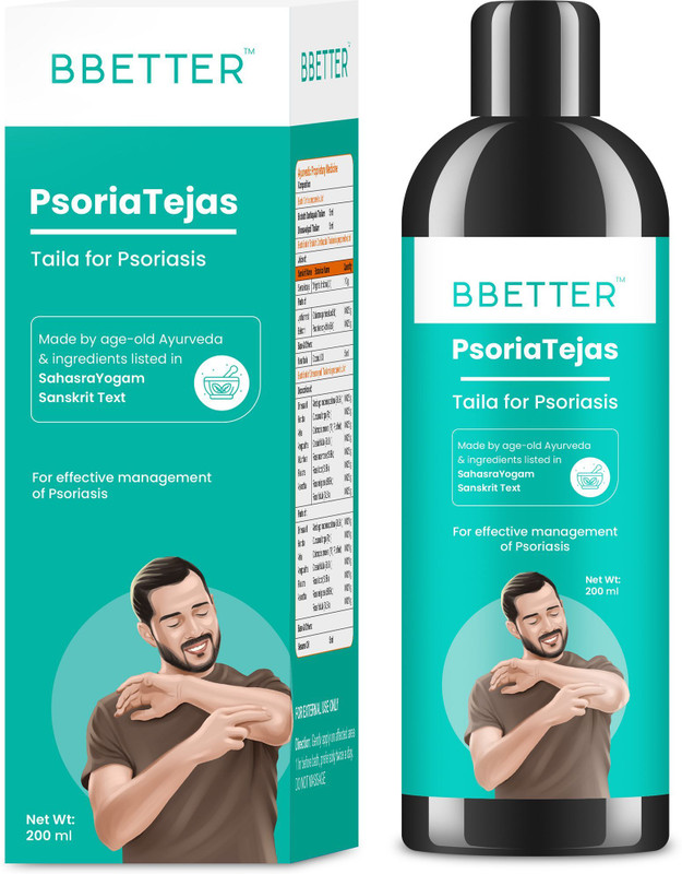 BBETTER Psoria Tejas - Oil for Skin Health Management | Made by age old Ayurveda(200 ml)