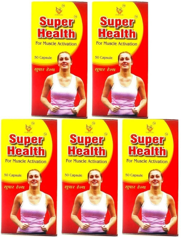 Super health MEN AND WOMEN MUSCLE ACTIVATION CAPSULE (PACK OF 3)(Pack of 3, 150 Capsules)