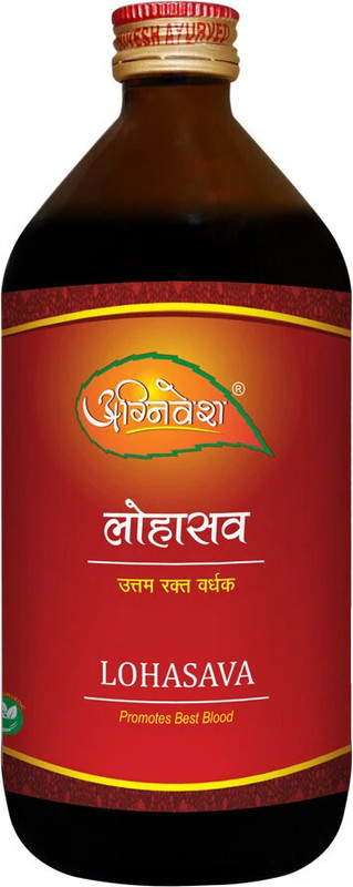 Agnivesh LOHASAVA(450 ml)