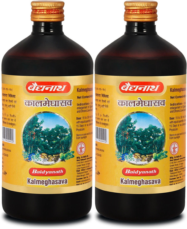 Baidyanath Kalmeghasav-an Ayurvedic Formulation |Helps in Digestion Hepatoprotective & Protects the liver and gall bladder(450 ml)