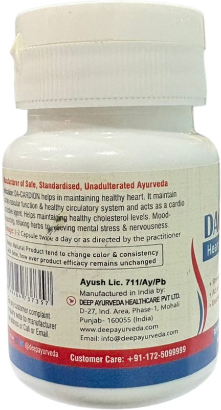Deep Ayurveda Dacardion Herbal Capsule for Cholesterol, Maintain Healthy Heart, Boost Immunity(30 Capsules)