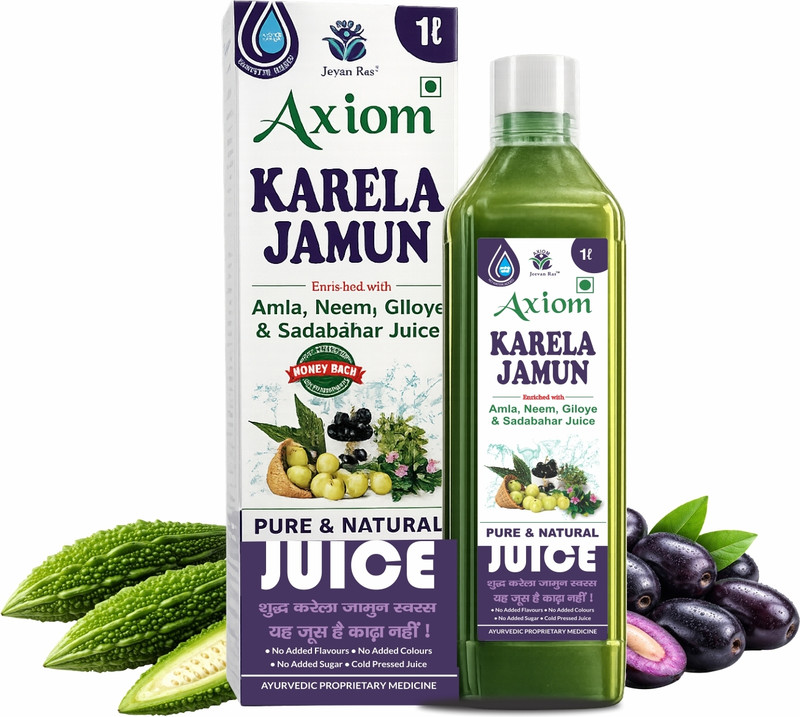 Jeevanras Karela Jamun Swaras 1000ml(1000 g)