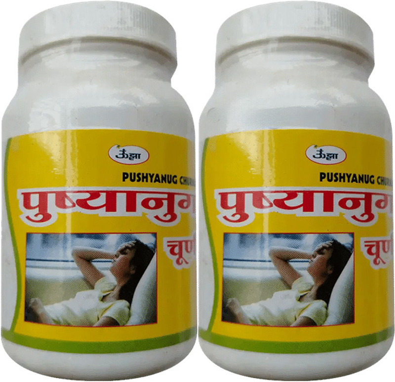 Unjha Pushyanug Churna |100gm+100gm|(Pack of 2, 100 g, 100 g)