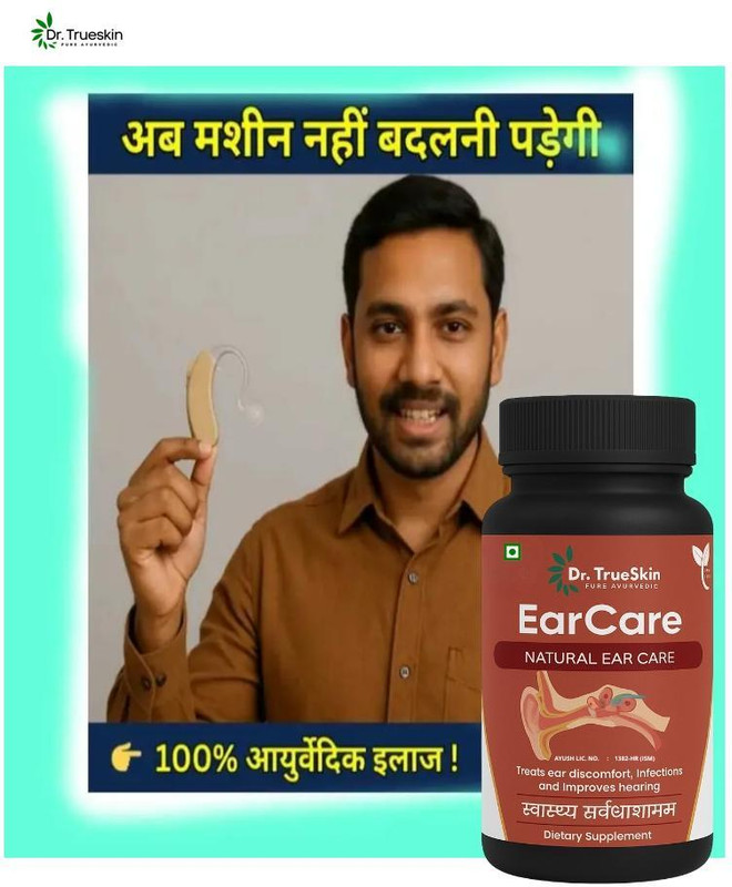 Dr.TrueSkin Earcare Natural - Ear Care Aid With Natural Herbs(150 g)