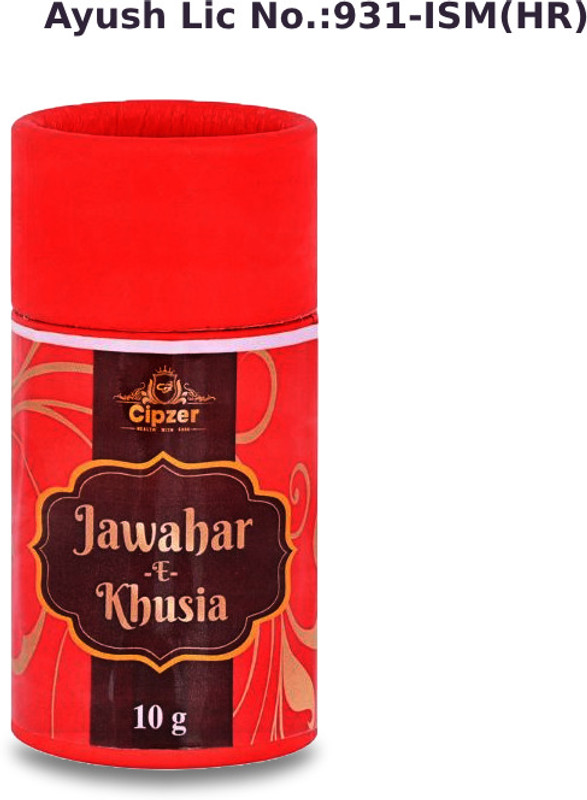 CIPZER Jawahar-e-Khusia 10g | Natural Solution for Vitality and Overall Wellness(10 g)