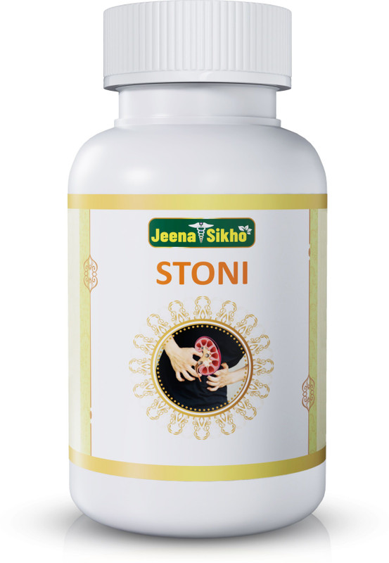 Jeena Sikho Stoni | Natural Herbal Supplement for Kidney Wellness(60 Capsules)
