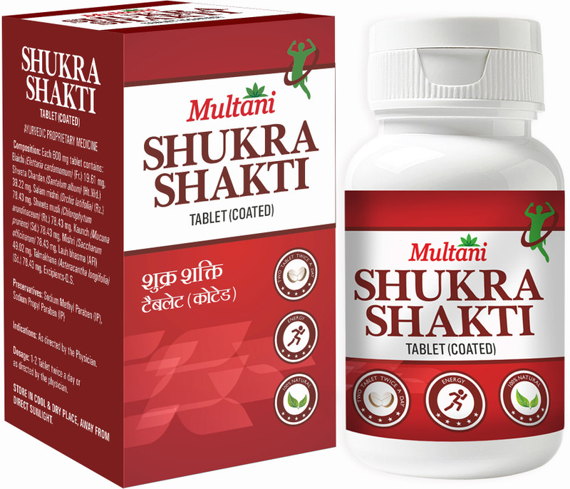 Multani 100 % Ayurvedic Shukra Shakti Capsules | Improves Strength & Stamina - 60 Tablet(60 Tablets)