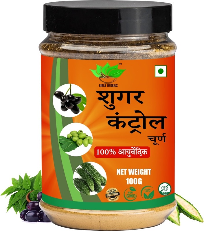 BIRJI HERBALS Sugar Control Ayurvedic Powder to Control Blood Sugar levels | Pure & Natural(100 g)