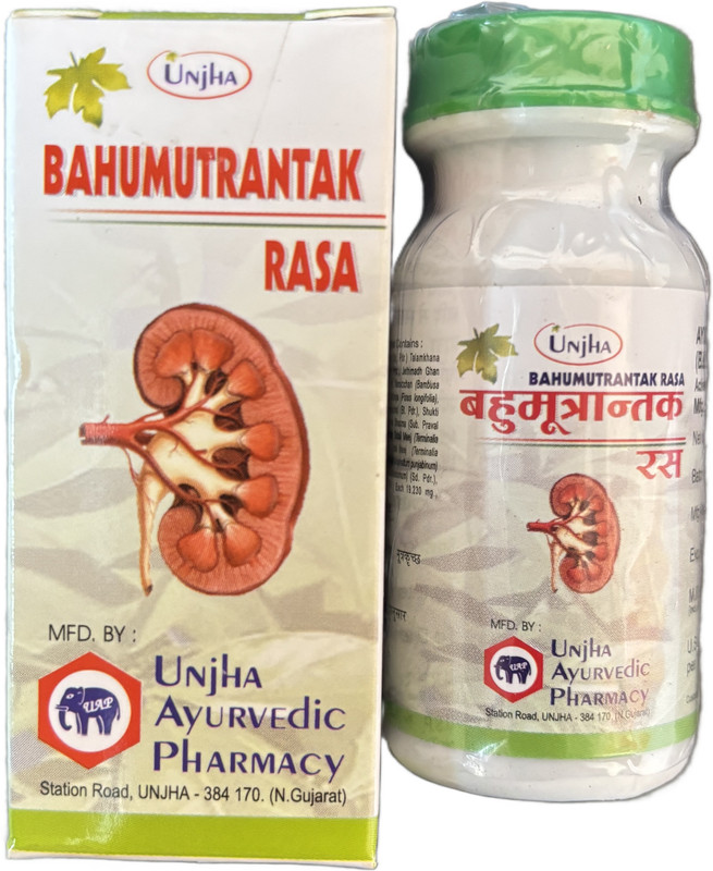 Unjha Bahumutrantak Rasa Tablet 120TAB(Pack of 3, 120 Tablets)