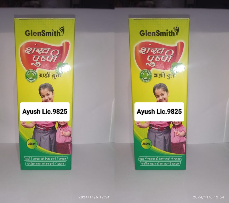 GLENSMITH Shankhpushpi Syrup(Pack of 2, 200 ml)