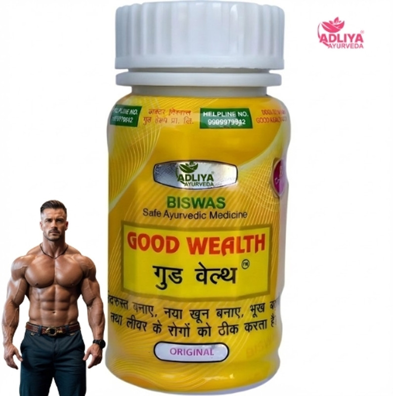 ADLIYA Ayurveda Good Wealth Health Capsule Orignal For Overall Health Support And Vitality(60 Capsules)