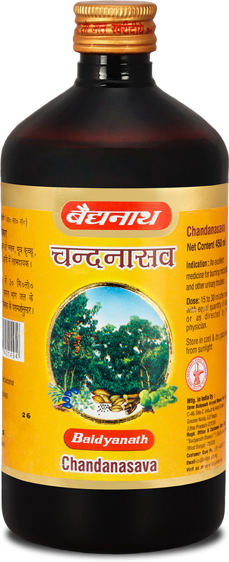 Baidyanath Chandanasava- Effective in Urinary Disorders and Kidney Diseases | Relieves in Burning Micturition & Urinary Tract Infections(450 ml)