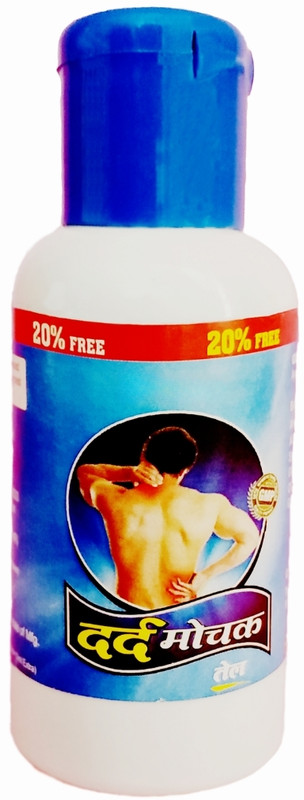 DARD MOCHAK PAIN RELIEF OIL FOR JOINT, MUSCLES & BACK PAIN(60)