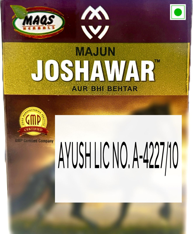 MAQS HERBAL MAJOON JOSHAWAR FORM MEN (250GM)(Pack of 2, 250 g)