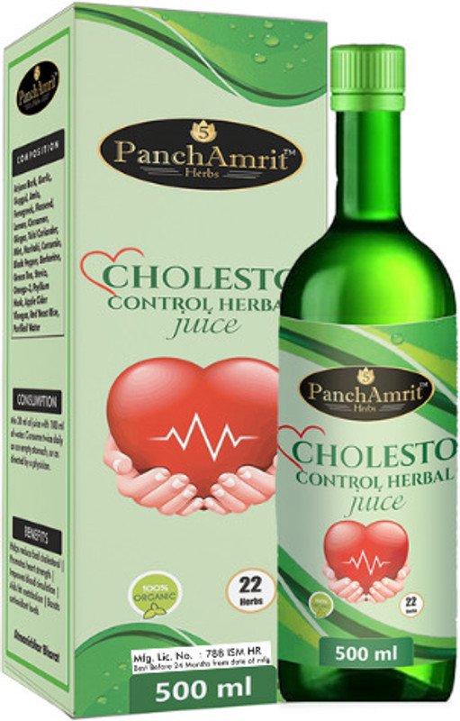 PanchamritHerbs PanchamritHerbs1 Cholesterol Control Juice(20 g)