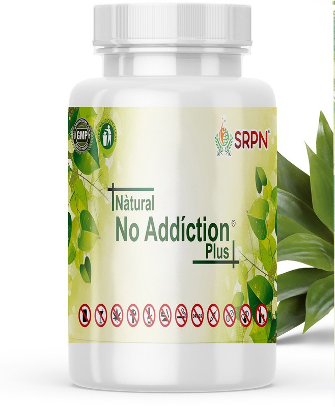 srpn Natural No Addiction Plus Powder(125 g)