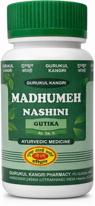 Gurukul Kangri Pharmacy Madhumeh Nashini Gutika 50 grams(50 g)