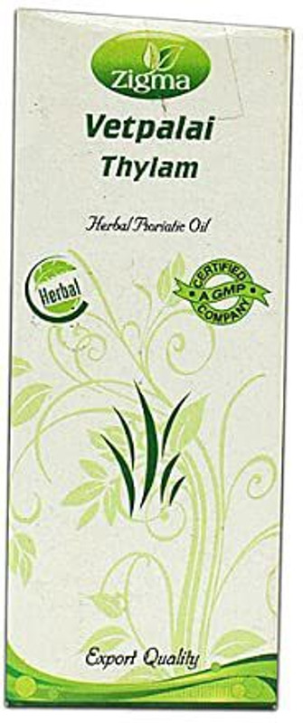 zigma Vetpalai Thylam for Psoriatic oil (Pack of 2)(Pack of 2, 100 ml)