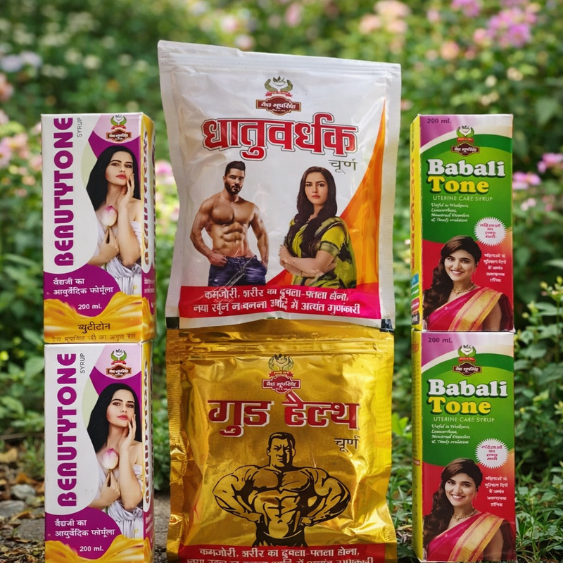Santosh Singh Rathore Aushadhi 022(Pack of 4, 1400 g)
