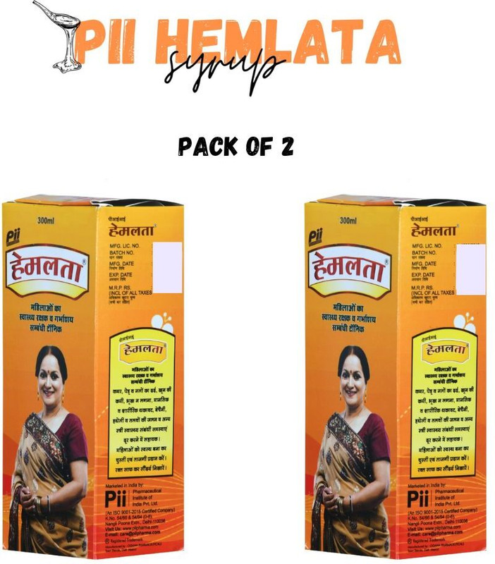 Pii HEMLATA SYRUP - PACK OF 2 X 300 ML BOTTLE(Pack of 2, 600 ml)
