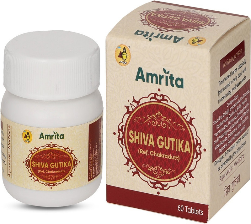 amrita Shiva Gutika Ayurvedic Energy, Vitality & Immunity Support(60 Tablets)