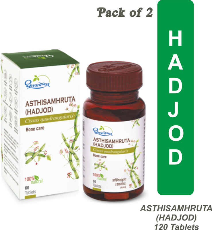 Dhootpapeshwar HADJOD BONE & JOINT WELLNESS 120 Nos Tablets , Asthisamhruta(120 Tablets)