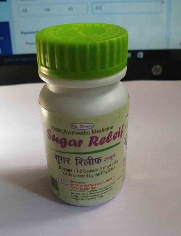 VedaMind RTYG Sugar Relief Capsule Ayurvedic Medicine Pack Of 1(50 Capsules)