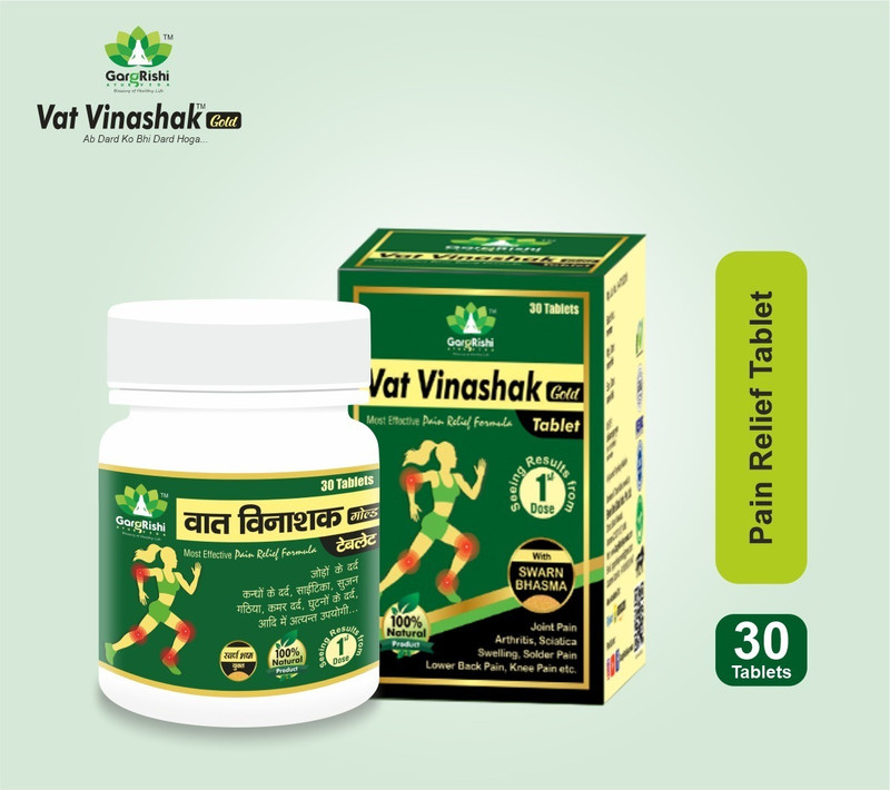 Vat Vinashak GOLD Tablet For Joint Pain, Arthritis, Gathiya, Knee Pain and Shoulder Pain(30 Tablets)
