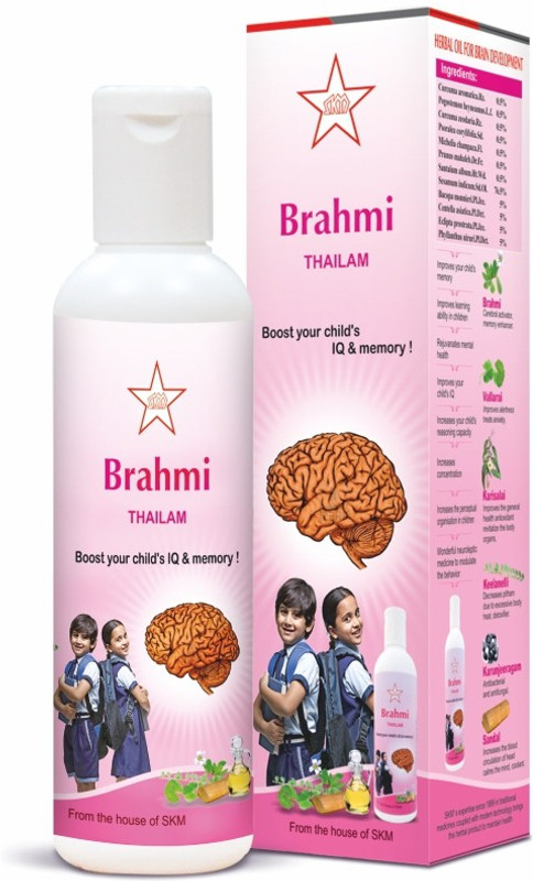 Skm siddha and Ayurvedha Brahmi Thailam 100ml(100 ml)