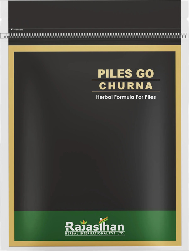 Rajasthan aushdhalaya Piles Go Churna Ayurvedic Solution For Piles - 120gm(120 g)