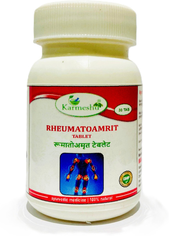 Karmeshu Rheumatoamrit Tablet(30 Tablets)
