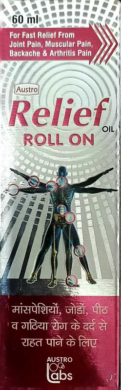Austro Labs RELIEF ROLL ON OIL 60ML relieves pain from your knees shoulders neck wrists back(60 ml)