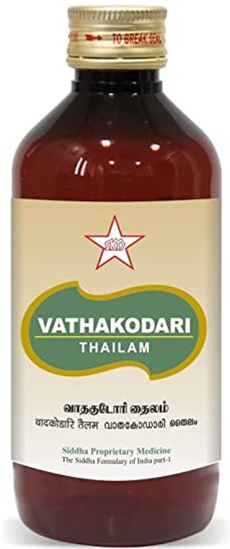 skm Vathakodari Thailam(100 ml)