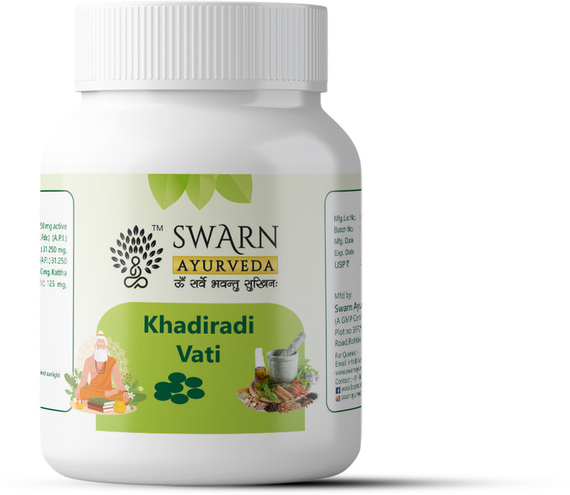 swarn ayurveda Khadiradi Vati(40 Tablets)