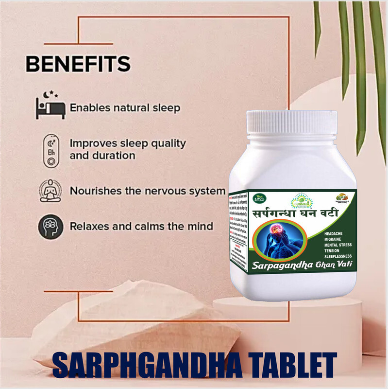 Gunmala Enterprises stress relief .(60 Tablets)