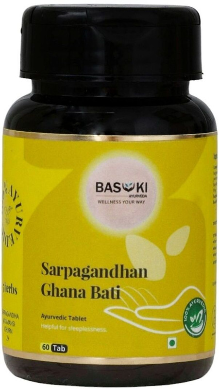 Basuki Ayurveda AYURVEDIC TABLET FOR BLOOD PRESSURE (SARPAGANDHA GHANA VATI)(60 Tablets)