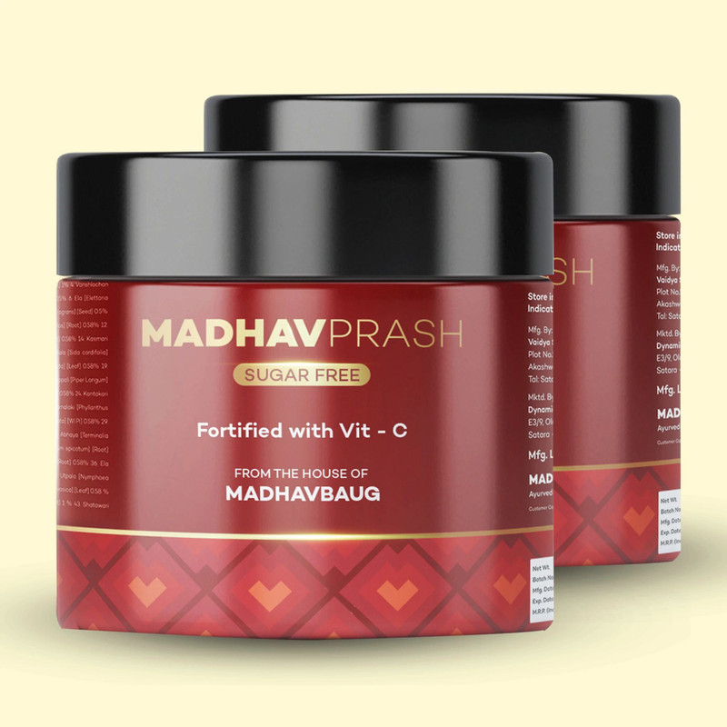 Madhavprash Sugar-Free Heart Ka Chyawanprash with Vit C & Summer Friendly 40+ Herbs(Pack of 2, 700 g)