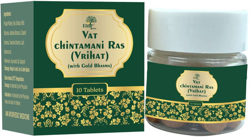 elzac herbals Vrihit Vat Chintamani Ras 10 tab(10 Tablets)