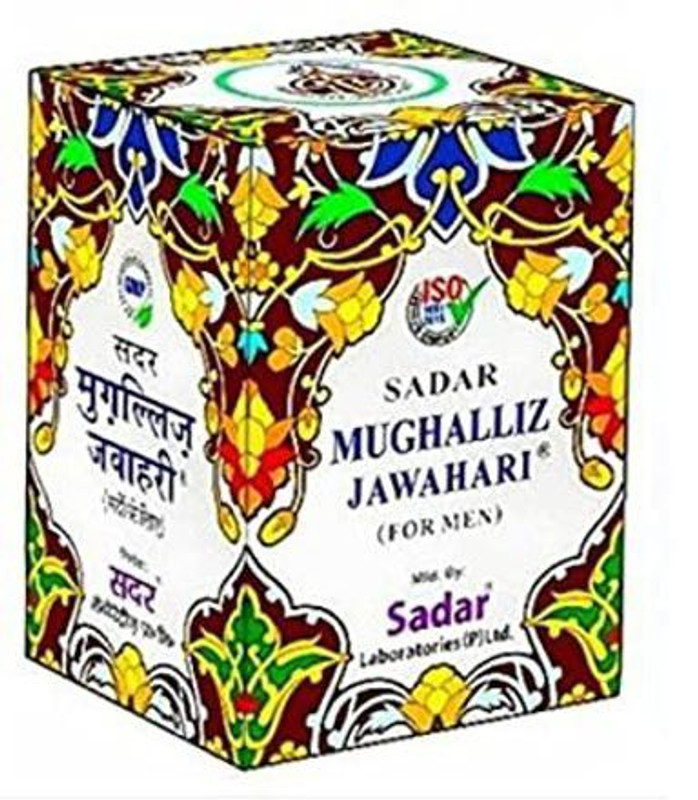 Sadar MUGHALLIZ JAWAHARI (FOR MEN) 125 GM(125 g)