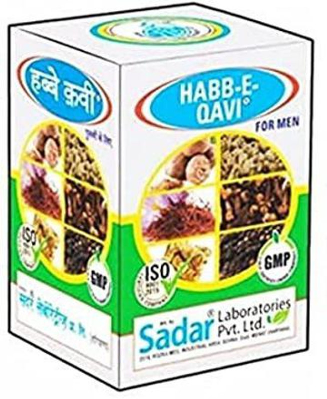 Sadar HABB-E-QAVI FOR MEN (10 PILLS )(10 Tablets)