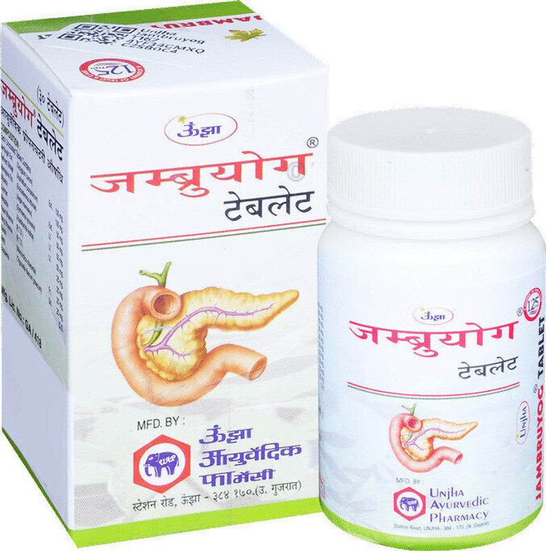 Unjha Jambruyog Tablets(100 Tablets)