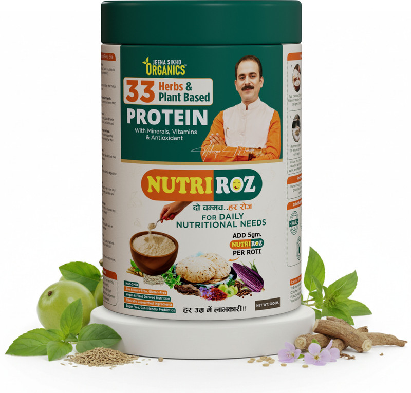 Jeena Sikho Organics NutriRoz Protein | 33 Herbs & Plant-Based Ingredients, 500g(500 g)
