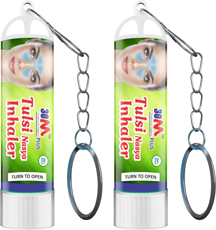 30M Patented Ayurvedic Inhaler Medicine Key chain (Pack of 2) For Asthma Sinus Bronchitis Infection strong immunity Easy Breathe - Vaporizer Inhaler with Tulsi Eucalyptus - unique respiratory aid - 2 ml(Pack of 2, 2 ml)