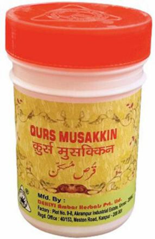 DEHLVI Qurs Musakkin (100tab)(100 Tablets)