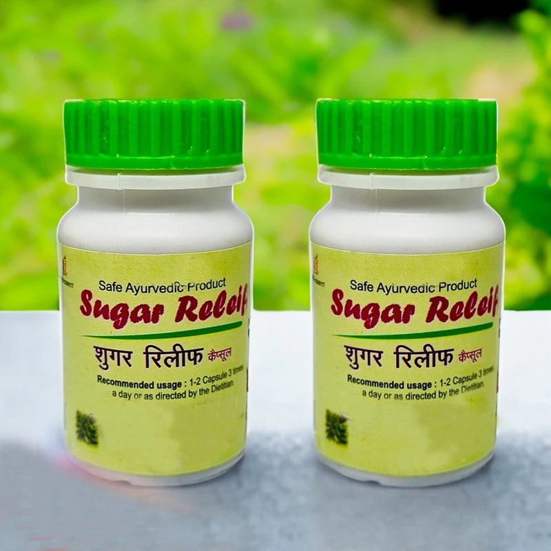 HDWAY AYURVEDA Ayurvedic Sugar Relief Capsule for Sugar Control(Pack of 2, 50 Capsules)