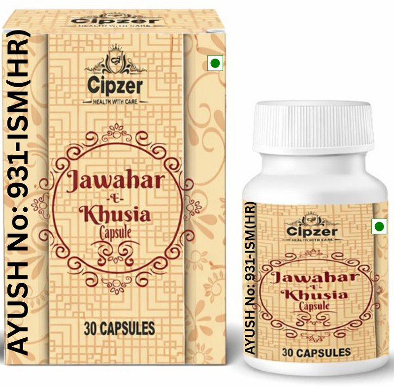 CIPZER Jawahar E Khusia Capsule Xtra Power | Performance & Josh| Internal Strength(30 Capsules)