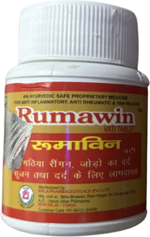 Rumawin 60 Tablet,for Joints Pain,Body Pain Arthiritis Relief .-By Birla Pharmaceuticals(60 Tablets)